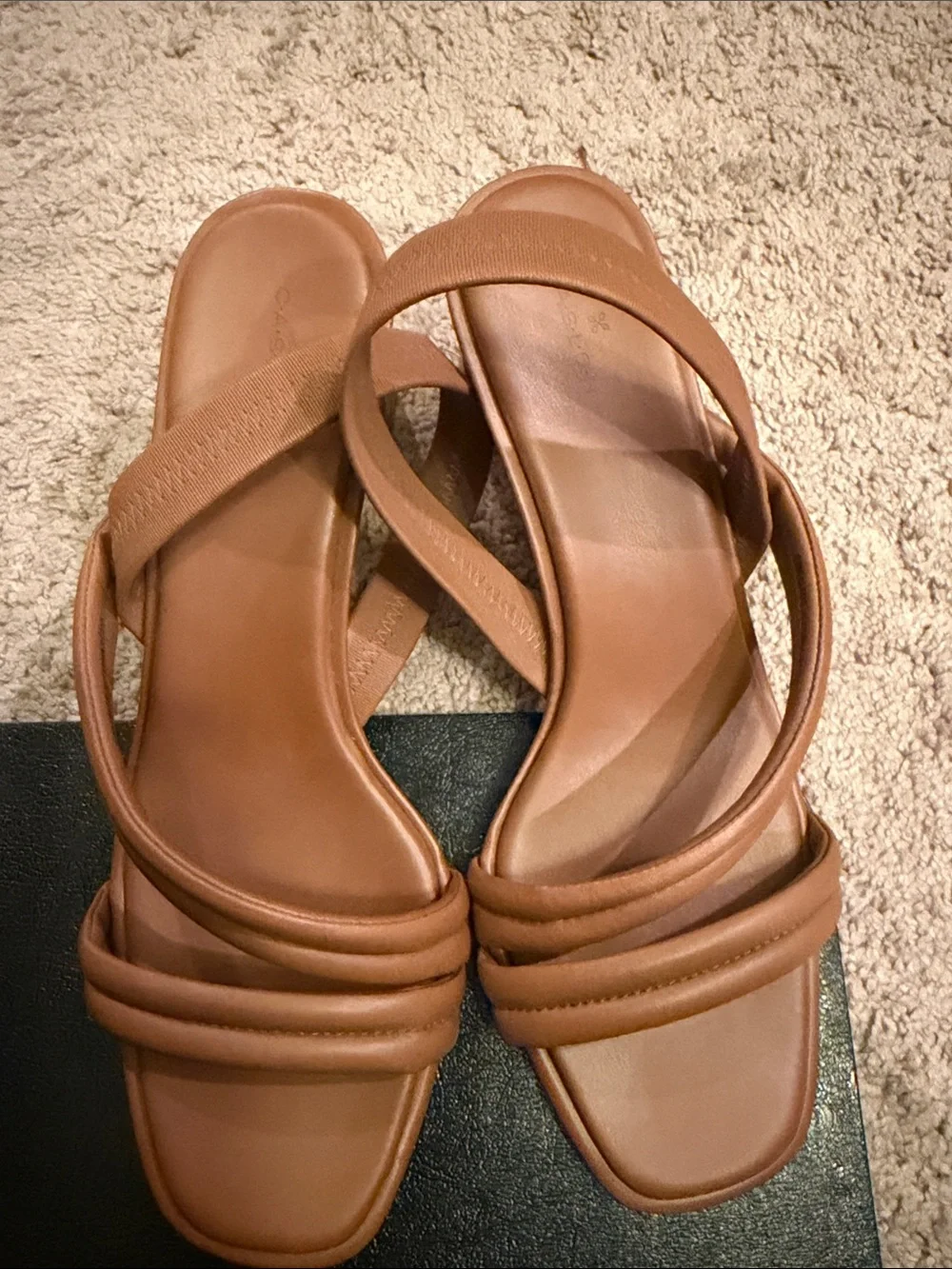 Caslon Tan Strappy Slingback Heels